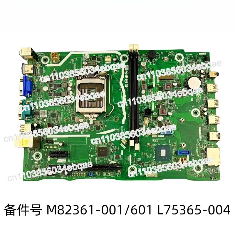 For 280 Pro G5 290 …