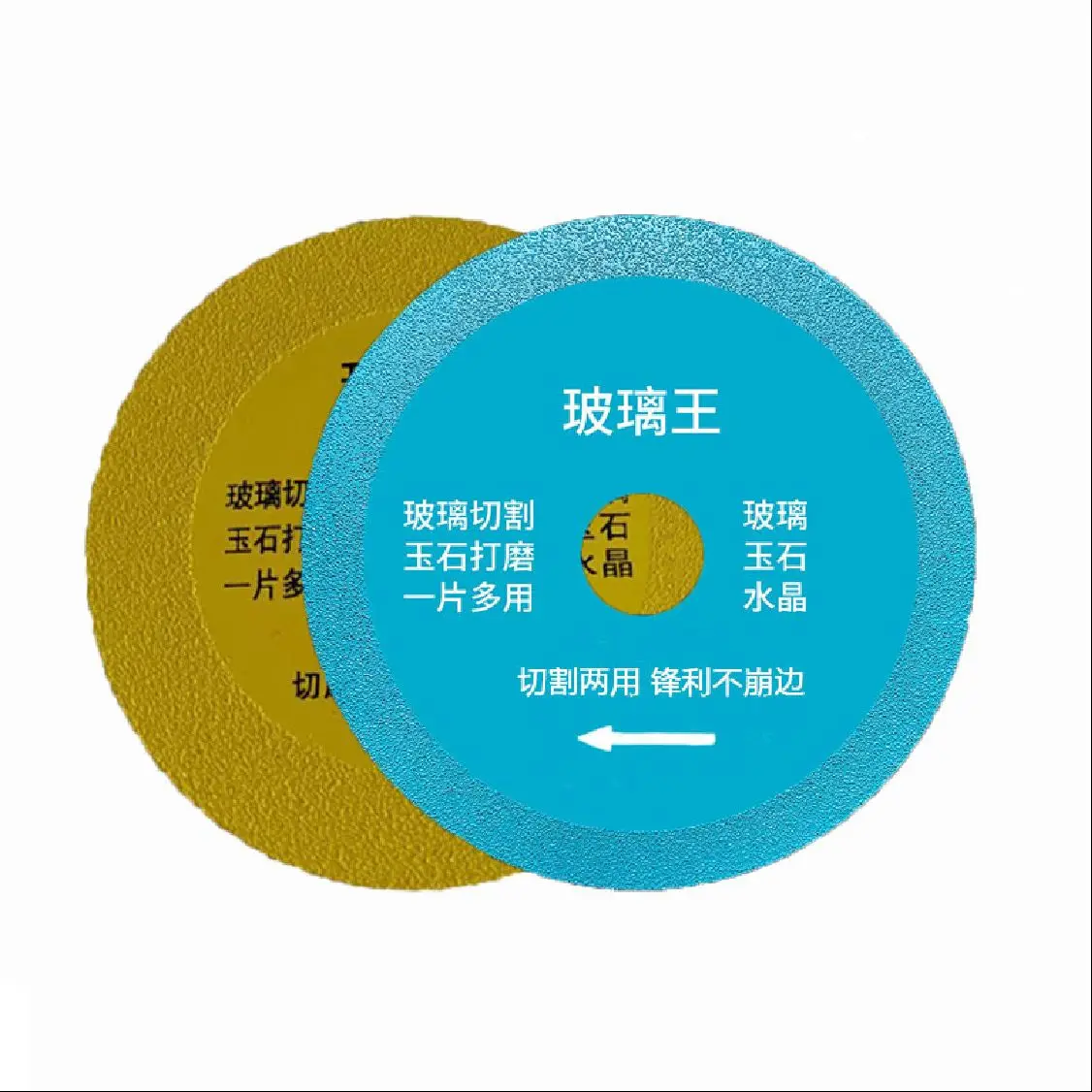 2 5 Pcs 100mm Glass Cutting Disc Diamond Saw Blade Ceramic Tile Jade Special Polishing Cutting Blade Sharp Brazing Grinding Disc