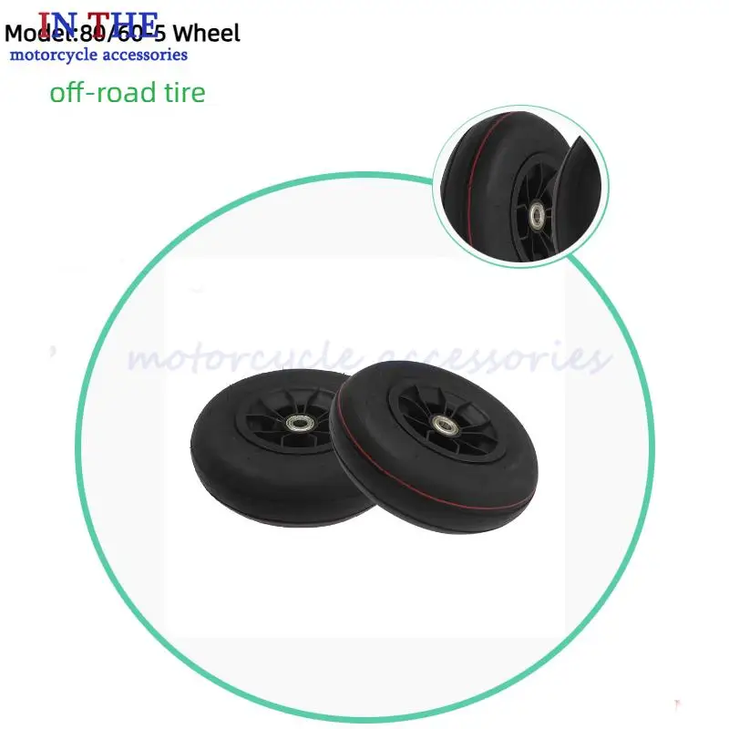 

80/60-5 vacuum tire wheels suitable for electric scooter tires