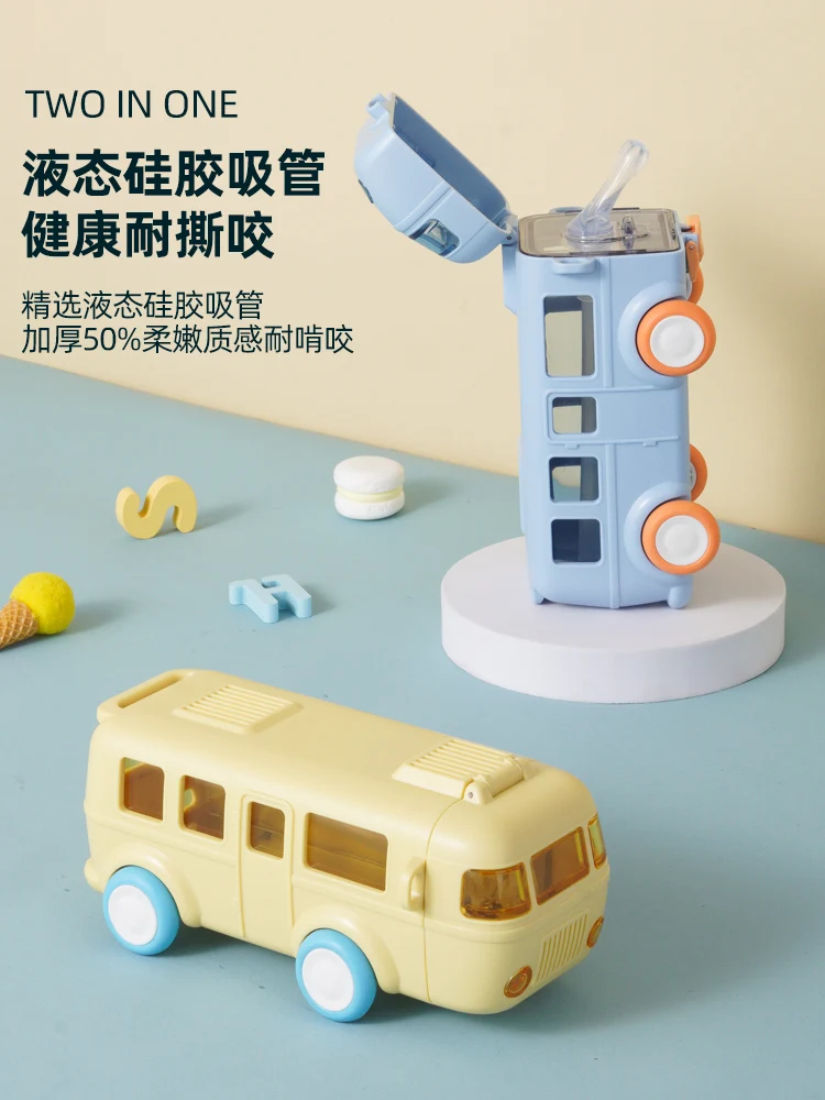 Children's Water Cup Summer Cartoon Baby Bus Straw Cup Boys Kindergarten Car Water Bottle