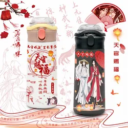 Anime Tian Guan Ci Fu Xie Lian Cosplay Cup Stainless steel cup of water HuaCheng Thermos Cup Handbag For Women Men Student Gifts