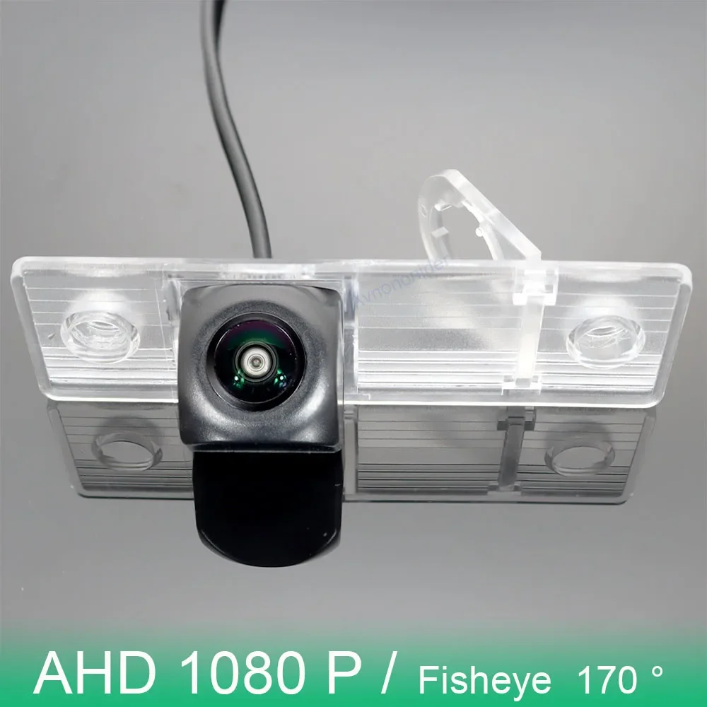 

For Chevrolet Cruze Sedan / Holden Cruze 2009 2010 2011 2012 HD Night Vision AHD 1080P 170° FishEye Vehicle Rear View Camera