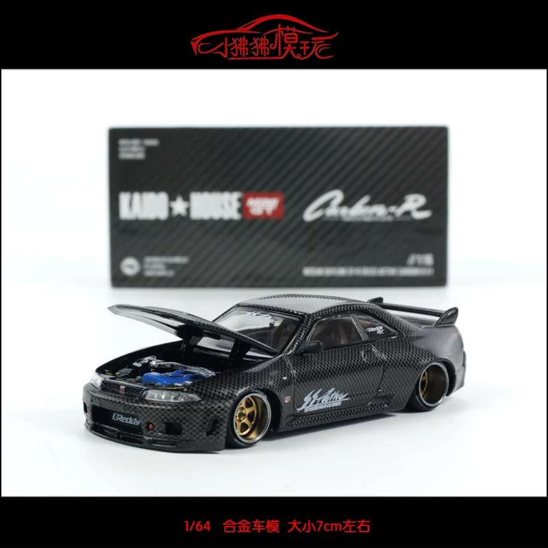 MINI GT 1:64 KAIDO House Nissan Nissan GTR R33 carbon fiber alloy car model, boys' toys, adult collection, children's  gifts