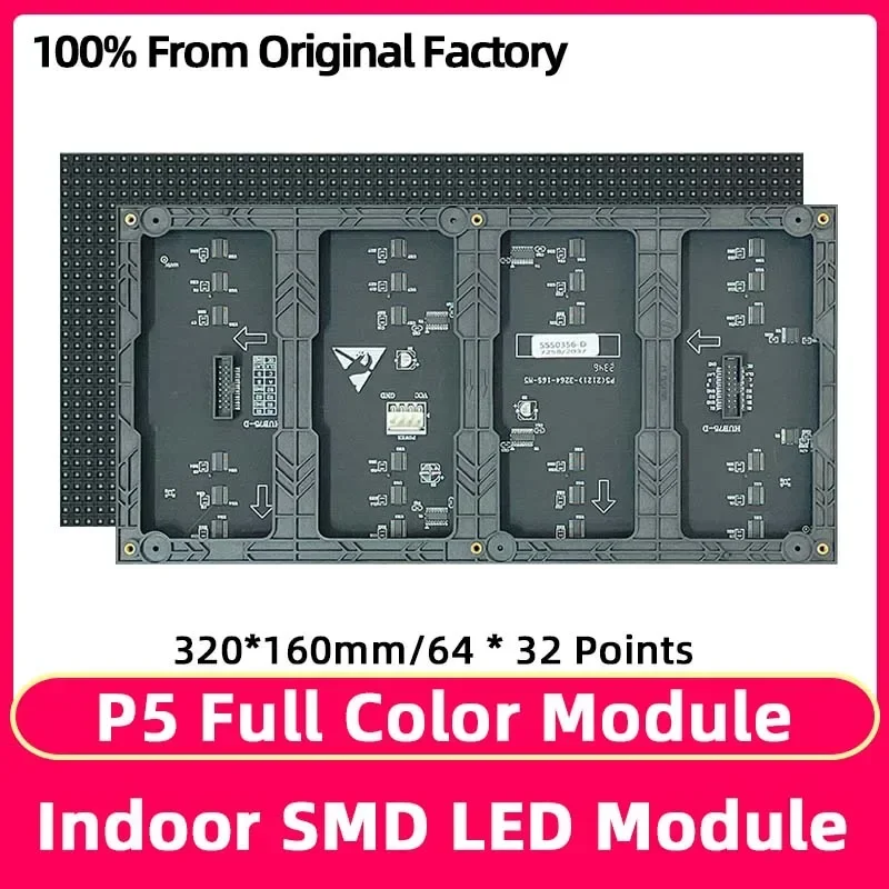 BOTAI P5 Full Color Surface Mount Module Indoor Electronic Screen Conference Grande Screen Display HUB75 LED Panel 320*160mm RGB