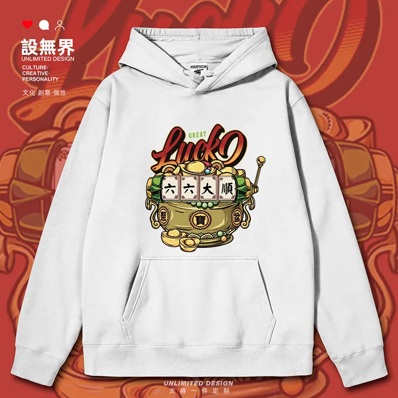 Ba Fang Lai Cai Liu Liu Da Shun Fa Cai Bao Fu Pattern Chinese culture mens hoodies white streetwear men autumn winter clothes