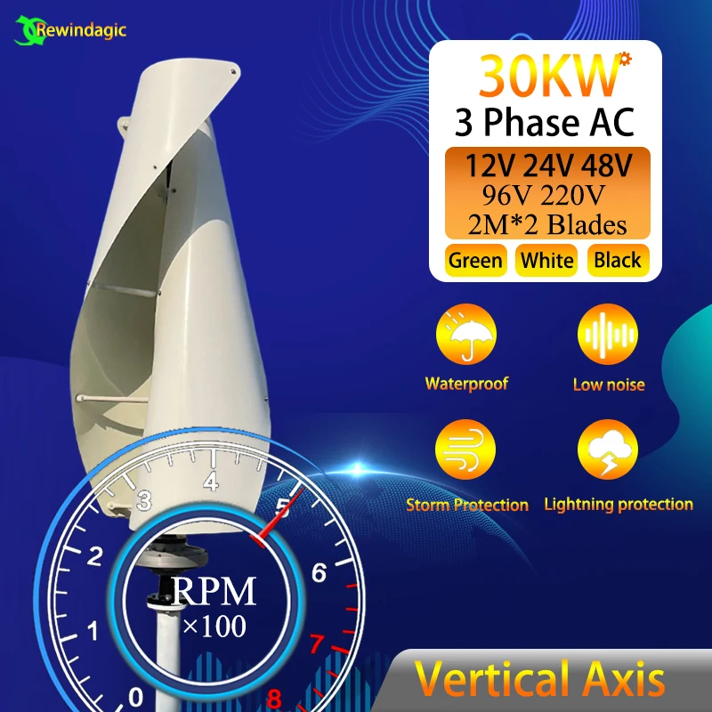 

New Energy Windmill 30kw 30000w 24v 48v 96v 220v Vertical Wind Turbine Generator Maglev Low Start Speed With MPPT Controller