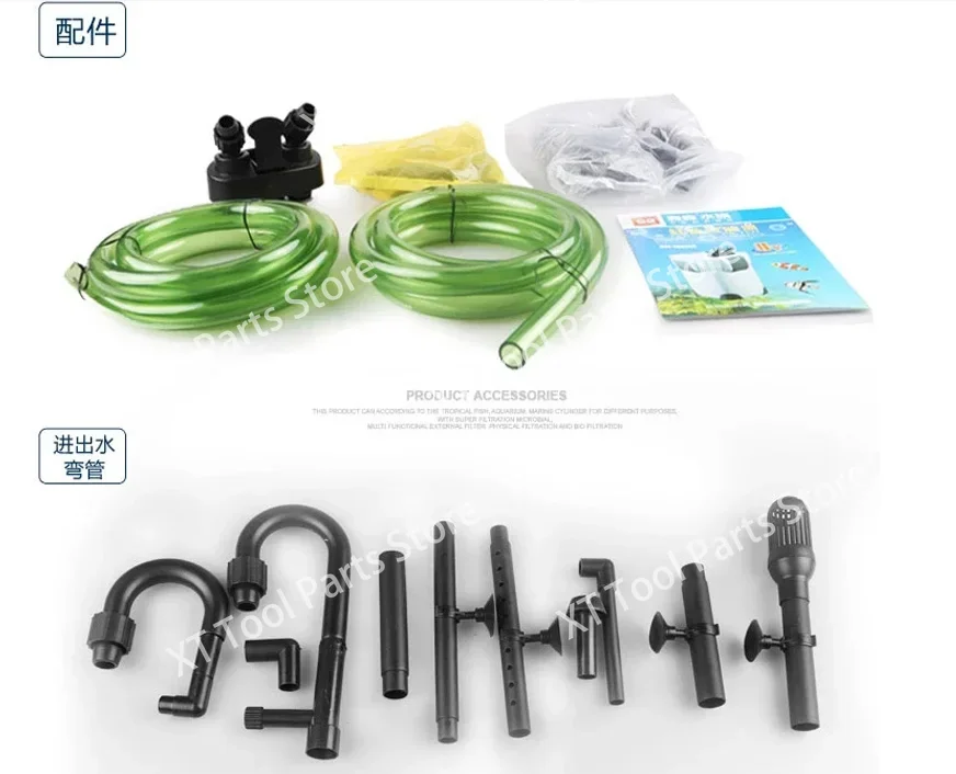 Sunsun 304b Tank Filter Sunsun Tank Filter