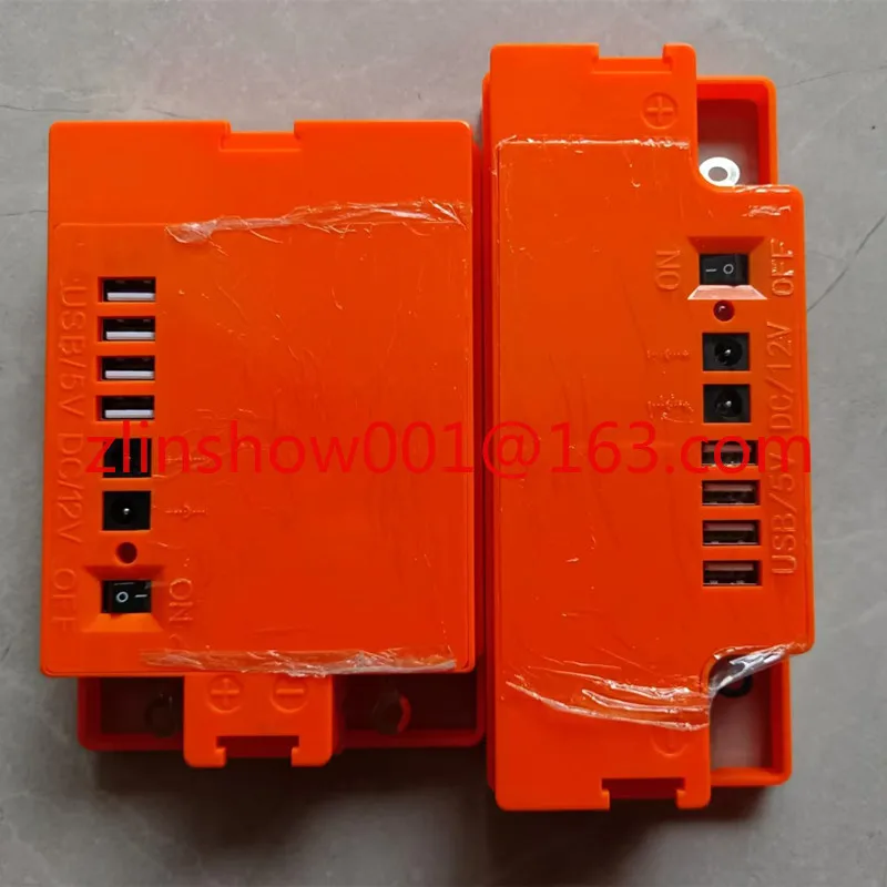 12V5V night lighting, outdoor power supply, battery universal accessories 20A, multi-function mobile power supply