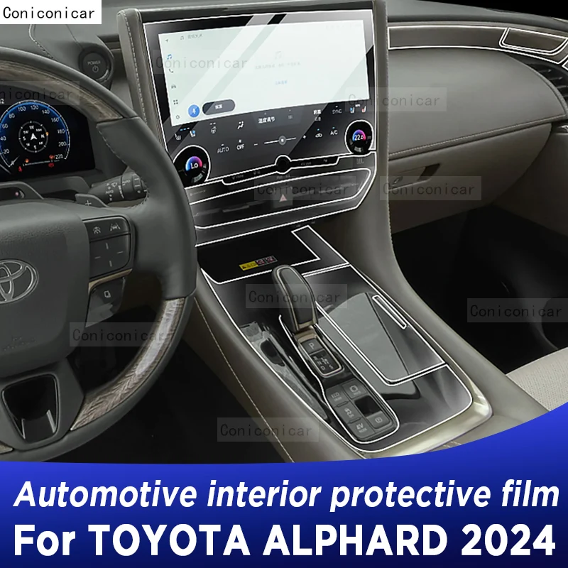 

Для TOYOTA ALPHARD 2024 панель коробки передач навигация автомобильный интерьерный экран аксессуары против царапин