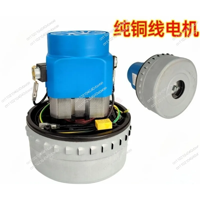 accesorios-para-motor-de-aspiradora-cable-de-cobre-puro-de-1000w-1500w-1200w