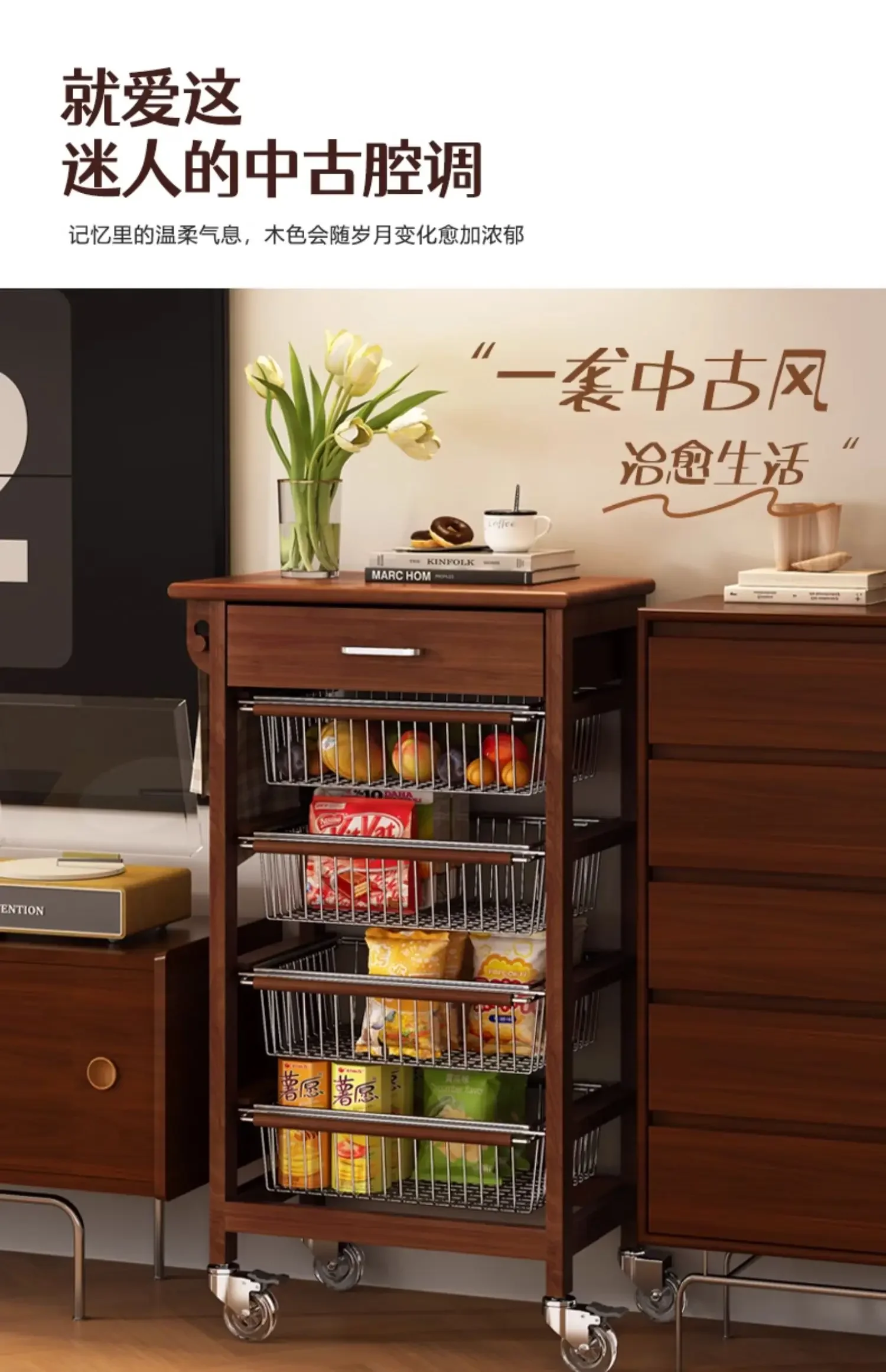 Rak troli kayu solid lemari samping bergerak dapur multi-lapis