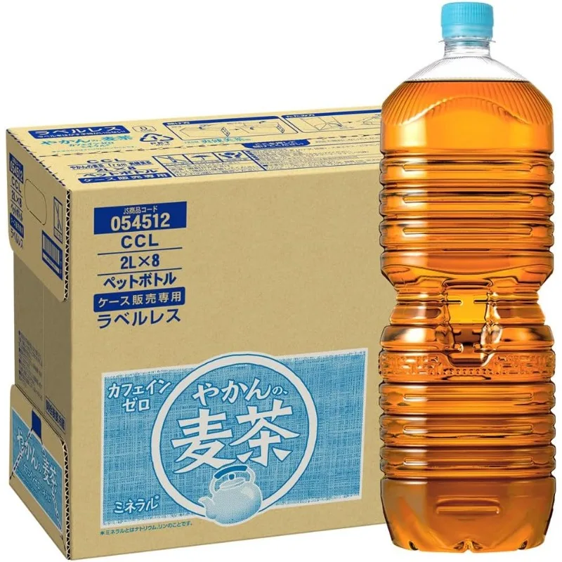 CCL ソケンビチャ産麦麦茶、ラベルなし、2L PETボトル×8本、国内配送、送料無料