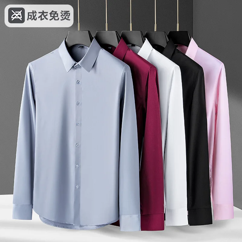 

Stretch Anti-Wrinkle Youth Business White Shirt Men's Long Sleeve Slim Fit Non-iron Professional Formal Wear Solid Color Shirt