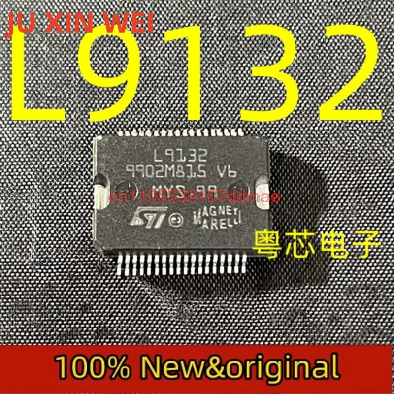 10PCS/LOT New L9132 HSOP36 Automotive Engine Computer IC Power Management Startup Chip for Chery Marelli car motor chip