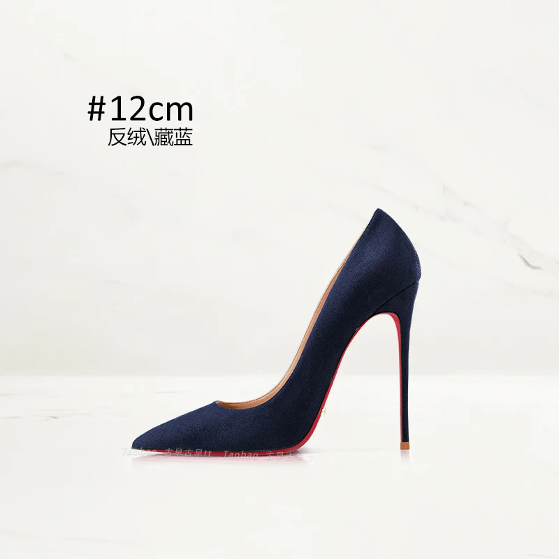 

New navy blue suede high heels for women, pointed and slim heels, fashionable and high-end single shoes