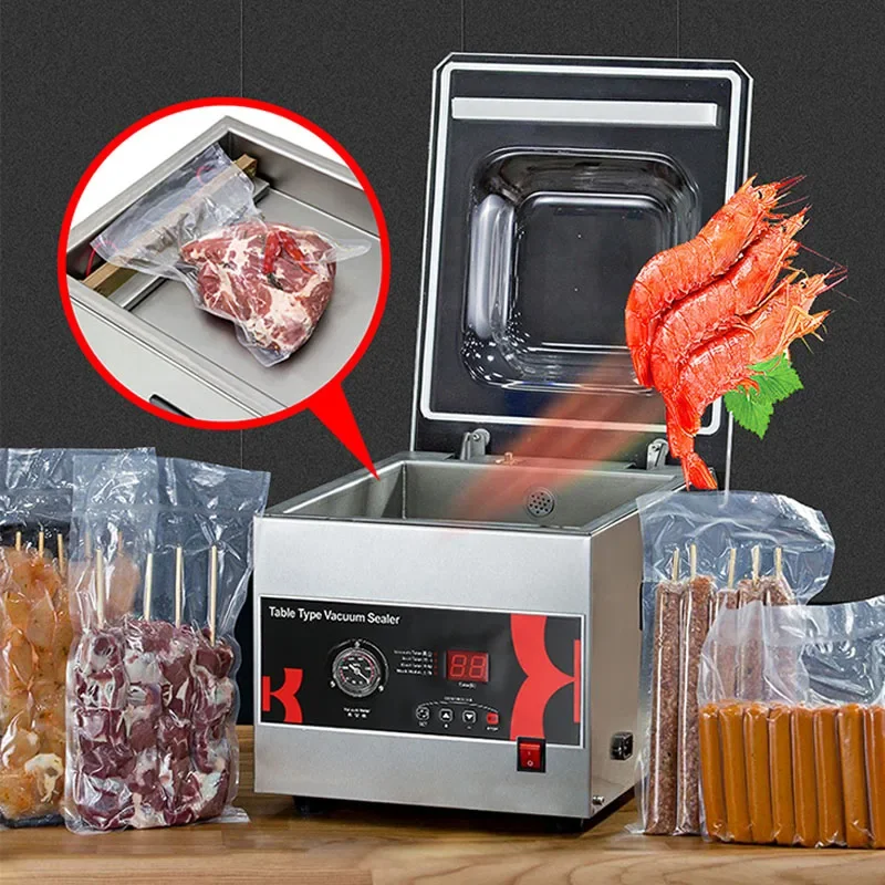 DZ-260C desktop vacuum sealing machine food vacuum machine packaging machine automatic dry wet dual-use vacuum small commercial