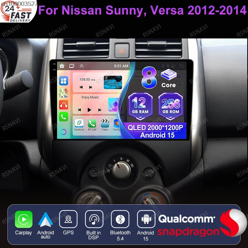 Android 15 For Nissan Sunny 360 Camera Versa 2012 2013 2014 Multimedia Head Unit Carplay Wireless Car Radio RDS Systems 5G WIFI