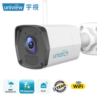 Uniarch Bullet High Quality Wireless Camera Hd Video Surveillance Outdoor Weatherproof Intelligent Body Detection Outdoor Survei