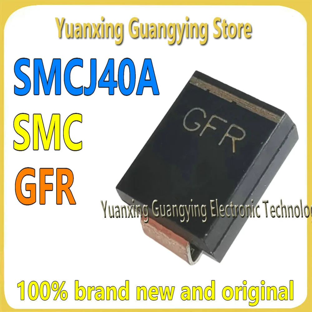 (10 Pieces) SMCJ40A…