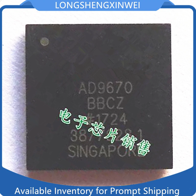 

1 шт. новый оригинальный чип интегральной схемы AD9670BBCZ на складе