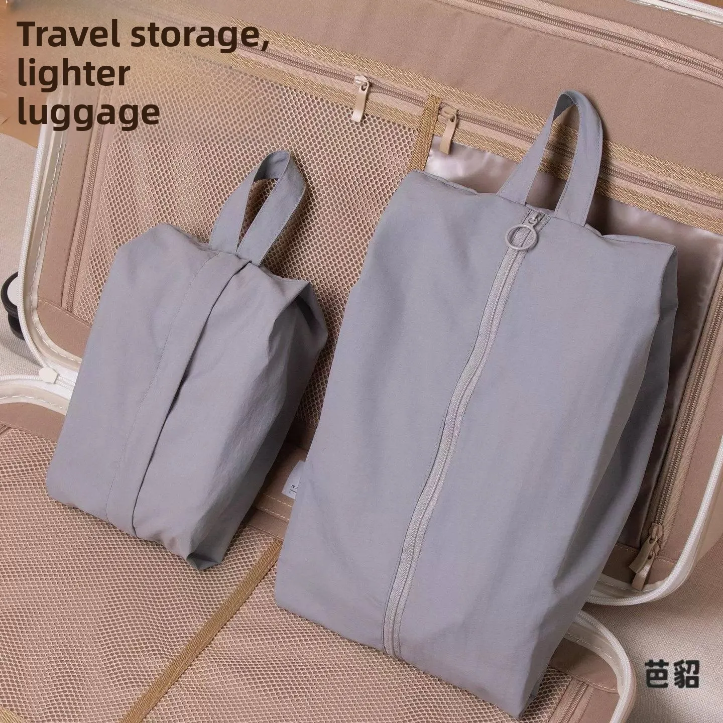 bolsa-organizadora-de-roupas-para-viagem-saco-de-armazenamento-portatil-para-roupas-Intimas-e-meias-ferramentas-de-armazena