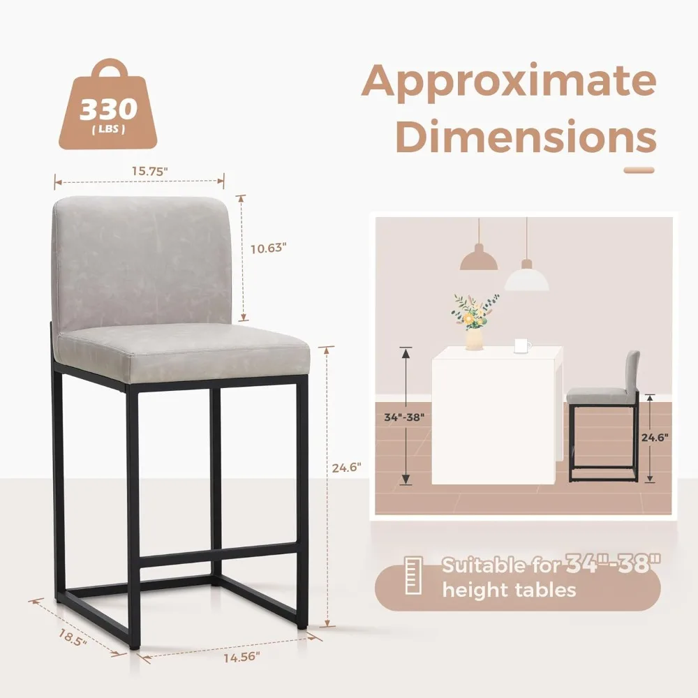 Барные стулья, 24-дюймовые барные стулья со спинкой, современные барные стулья из искусственной кожи с обивкой для кухонного острова