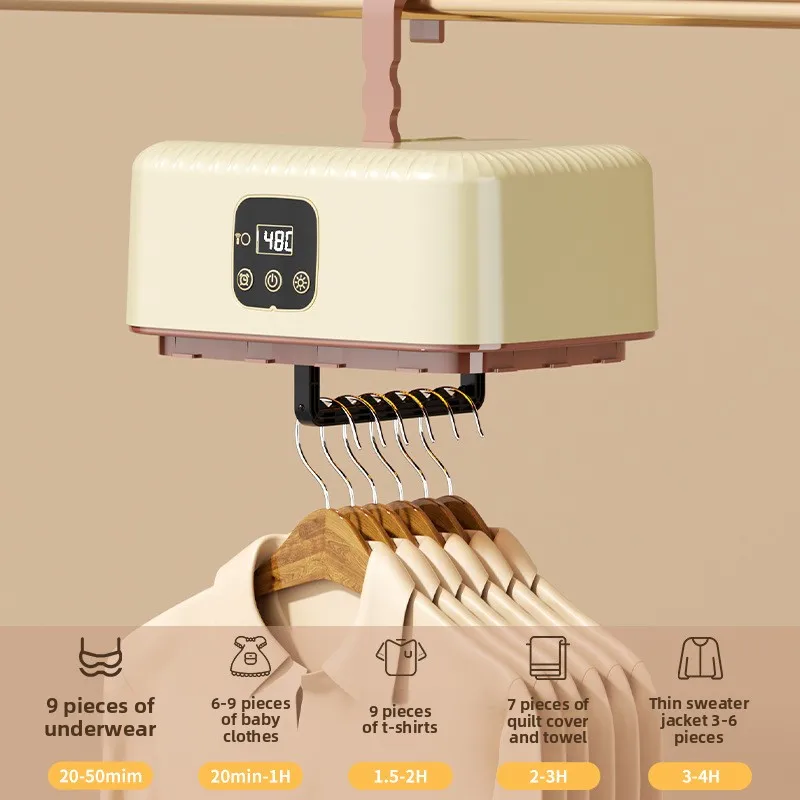 휴대용 편리한 홈 성인 아기 옷 건조기 소독 기계 기숙사 여행용 접이식