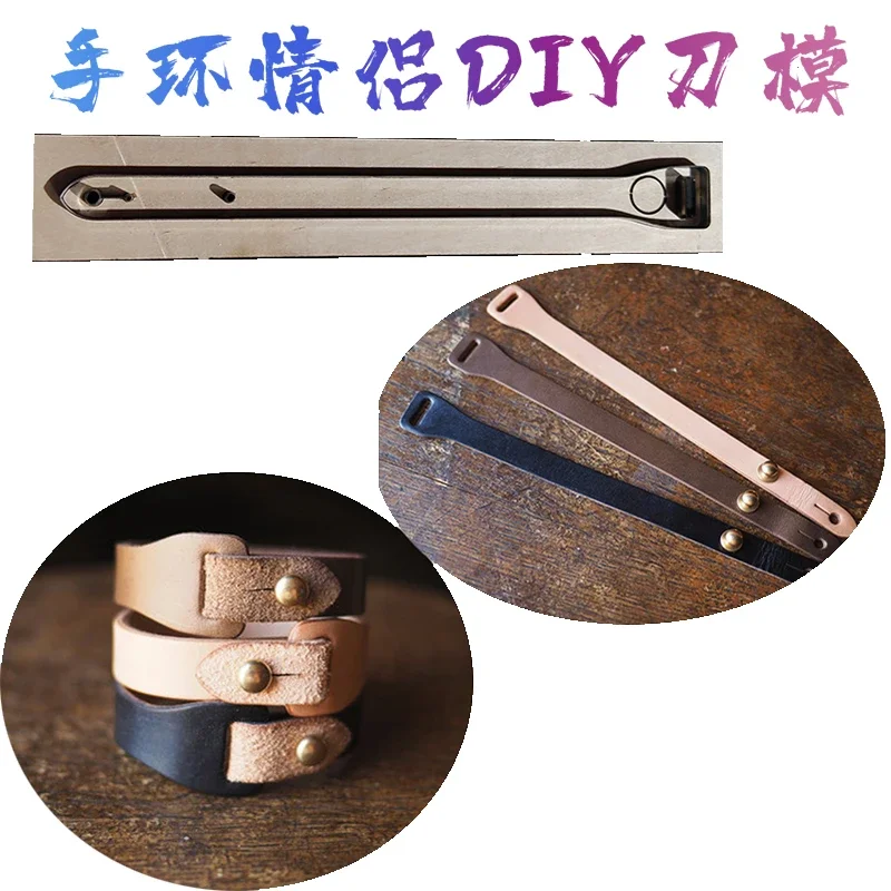 

Handmade leather knife mold DIY laser knife mold custom bracelet couple DIY knife mold