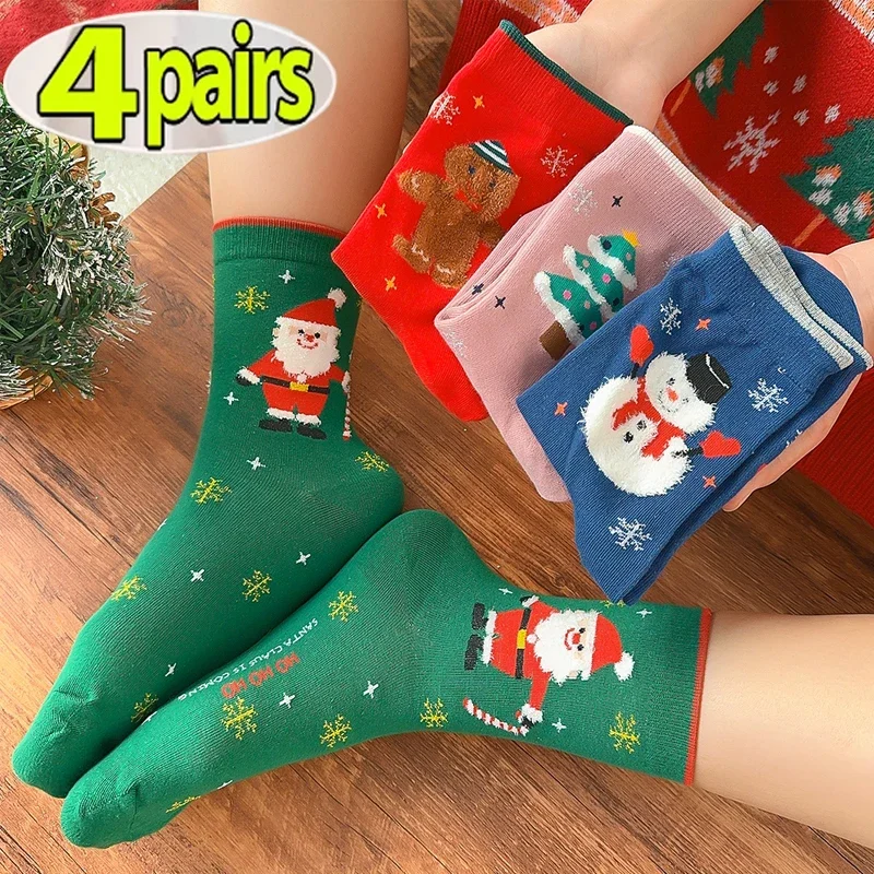 1-4Pairs Cartoon Christmas Socks Women New Year Mid-tube Stockings Santa Claus Elk Snow Funny Sock Happy Winter Christmas Gift