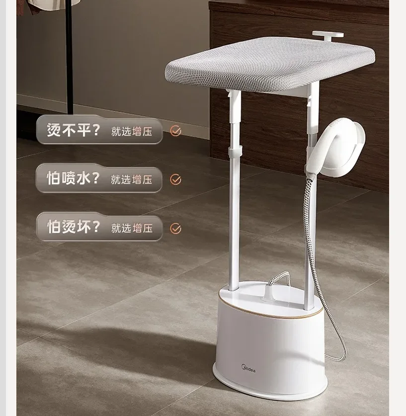 

220V Midea Garment Steamer for Home and Commercial Use New Vertical Steam Iron with Pressure Boost BDW