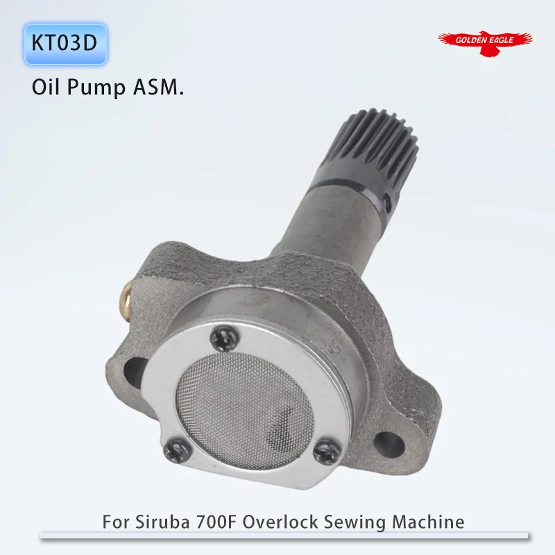 KT03D Lubricating Oil Pump ASM. For 700F Industrial  Overlock Sewing Machine Accessories 747 700F Inside Spare Parts view 6