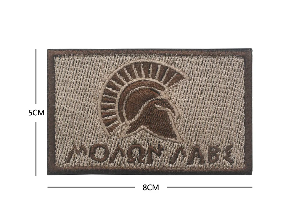 Parche De Letras De Gancho Y Bucle De Tira Larga Bordada, Emblema De