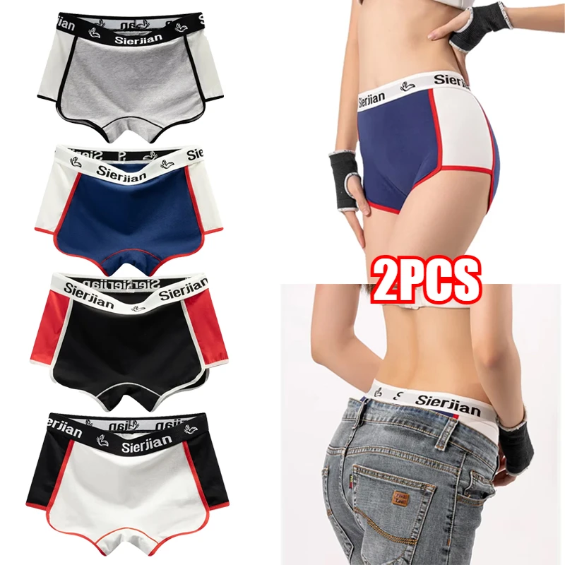 

2pcs Women Panties Cotton Shorts Female Underpants Sports Underwear Fitness Safety Short Women Boxershorts Pants Culotte Femme