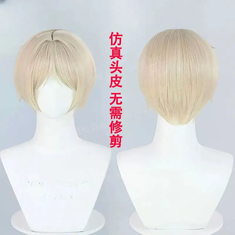 

Universal Cosplay Wig Rose Net Breathable 40cm Medium Long Hair With Air Bangs Hair Stylist Designed Styled Hair Ends Inward
