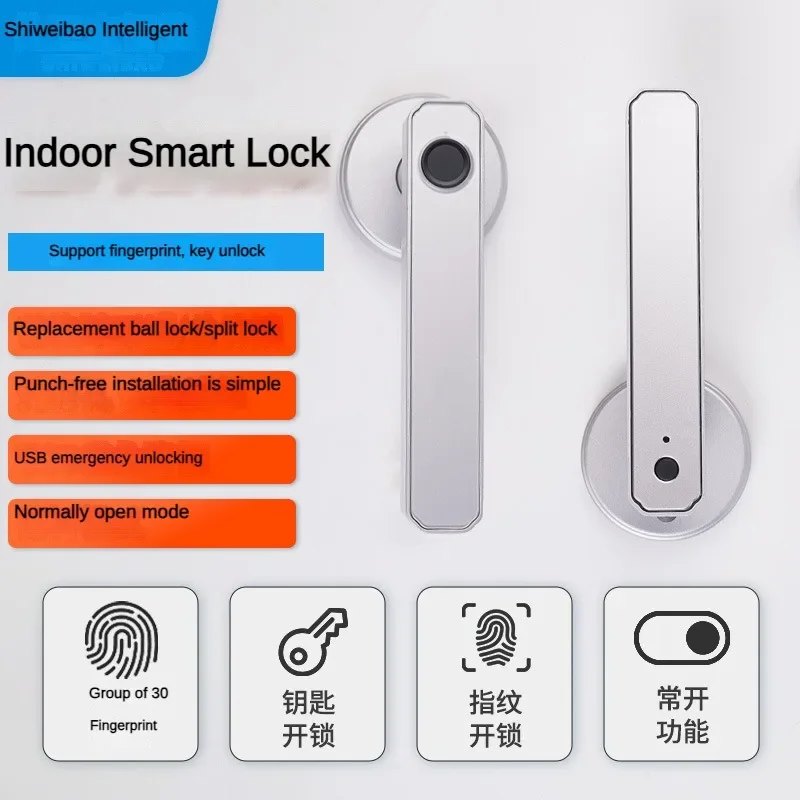 Remote Control Smart Fingerprint  Latch Lock with Key for Indoor Wooden Door Used Key 130 Groups USB Emergency Unlock