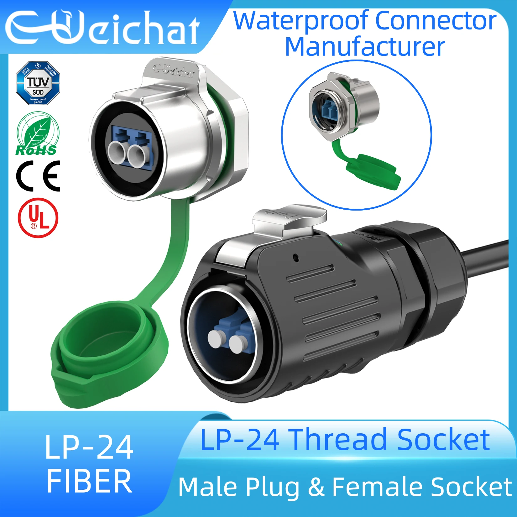 

LP24 Waterproof 1m Extension Cable Wire LC to LC Optical Fiber Connector M24 Industrial Binuclear Aviation Singal Adapter