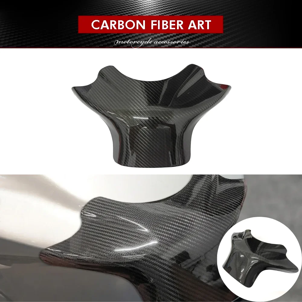 

Carbon Fiber Fuel Tank Cover for Triumph Street Triple 765 2021-2022