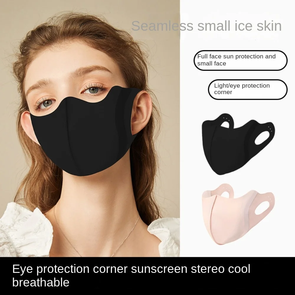 

Anti-UV Ice Silk Mask Hot Sale Anti Pollen Breathable Anti-sun Mask Traceless Ultrathin Sunshade Mask Outdoor Sports