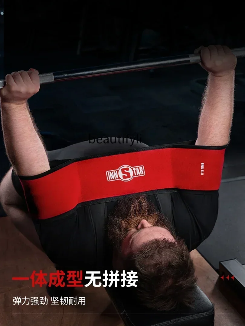 

Jjs Professional Bench Press Slingshot Fitness Shoulder Strap Power Lift Bench Press Artifact Fitness Training Sports Protective