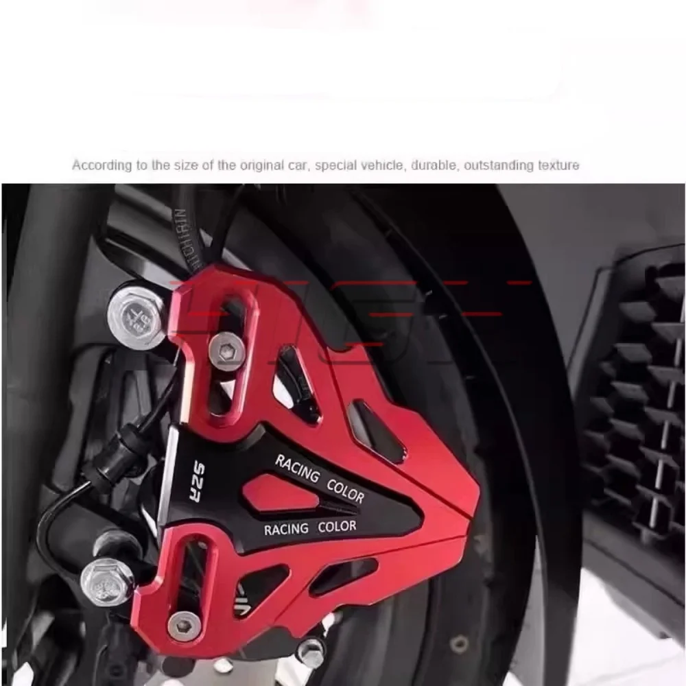 Front brake caliper anti-collision protection for VOGE DS900X ds900x DS 900 X ds 900 x 3