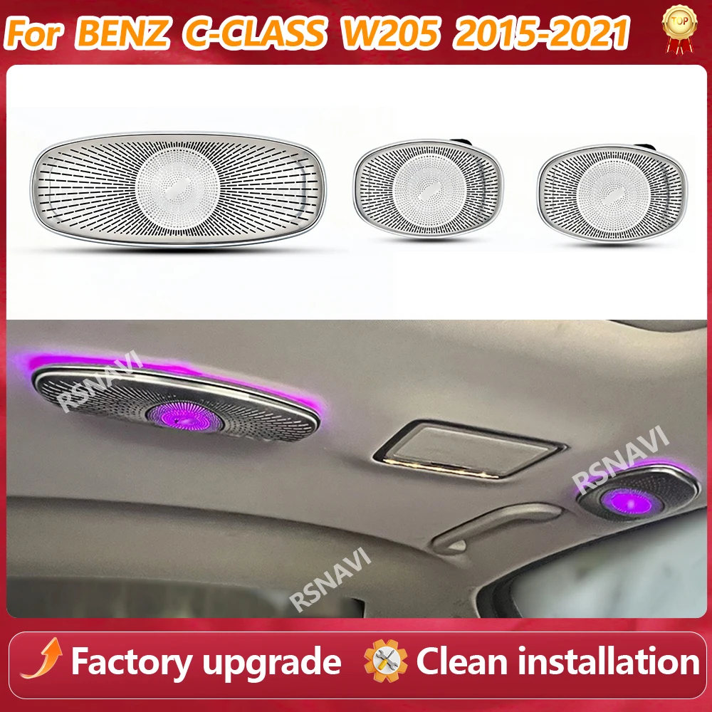 7/64 Colors 3-piece set Roof speaker For Mercedes Benz C-Class W205 GLC X253 2015-2021  Roof Illuminated Speaker Car accessories