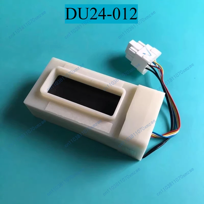 

Электрическая заслонка холодильника DU24-012 в сборе