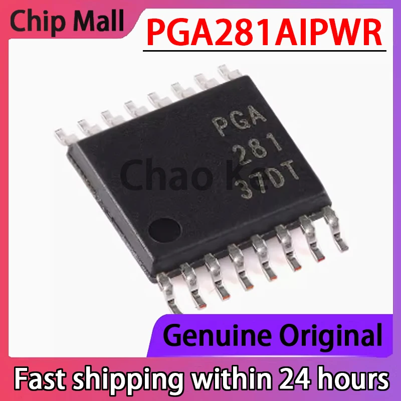 

2 шт., новый оригинальный программируемый усилитель PGA281AIPWR PGA281