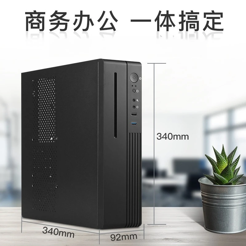 Horizontal MATX ITX Mini PC Chassis Support 1U Power Supply Half Height Graphics Card Optical Drive HTPC Case view 6