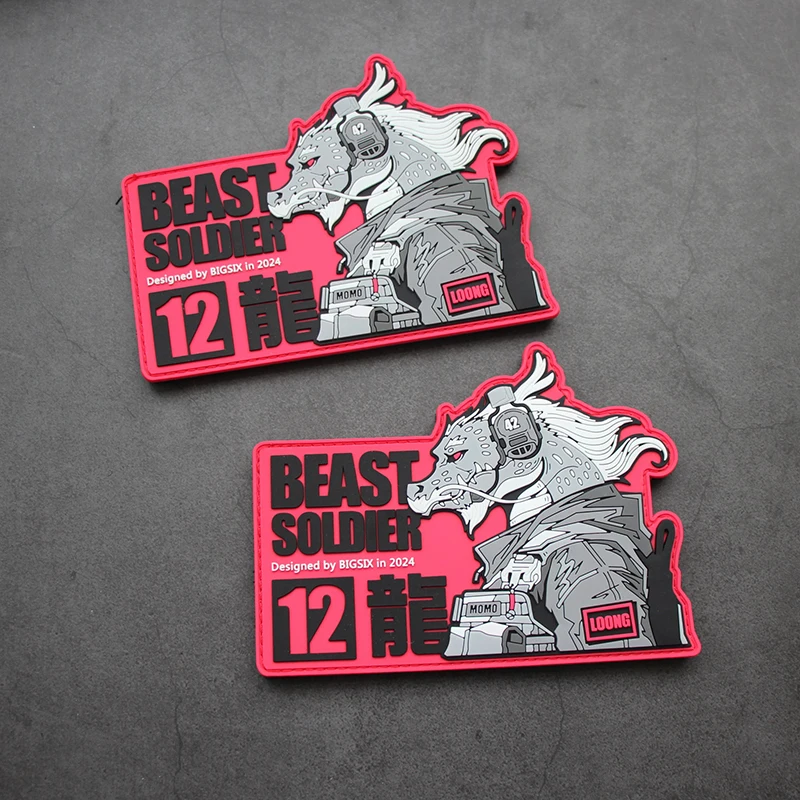 Chinese Zodiac 3D PVC Patch Beast Soldier Dragon DIY Outdoor Bag Stickers Tactical Badge For Clothing Backpack Decoration