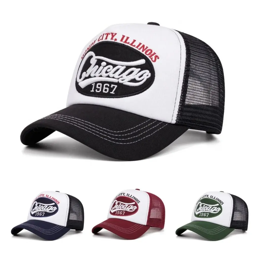 New Vintage Embroidered Baseball Cap Adjustable Cotton Breathable Mesh Cap 1967 Letter UV Protection Sunscreen Hat Men Women