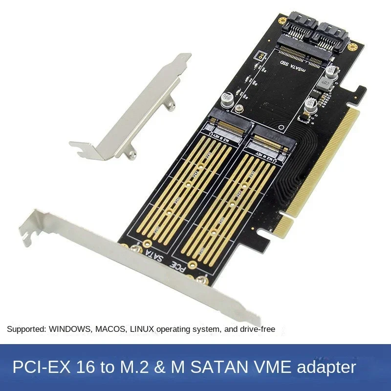 3 In 1 NGFF And MSATA SSD Adapter Card M.2 NVME To PCIe 16X/M.2  SSD To SATA 3.0/MSATA To SATA Converter+2 SATA Cable
