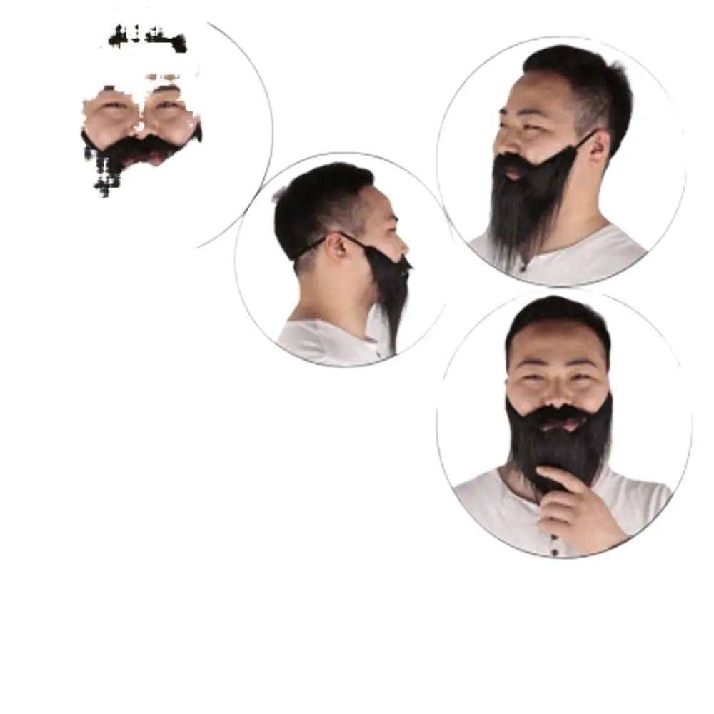 

Pirate Play Halloween Realistic Fake Beard Artificia Realistic Halloween Fake Mustache Vivid Durable Costume Christmas Party