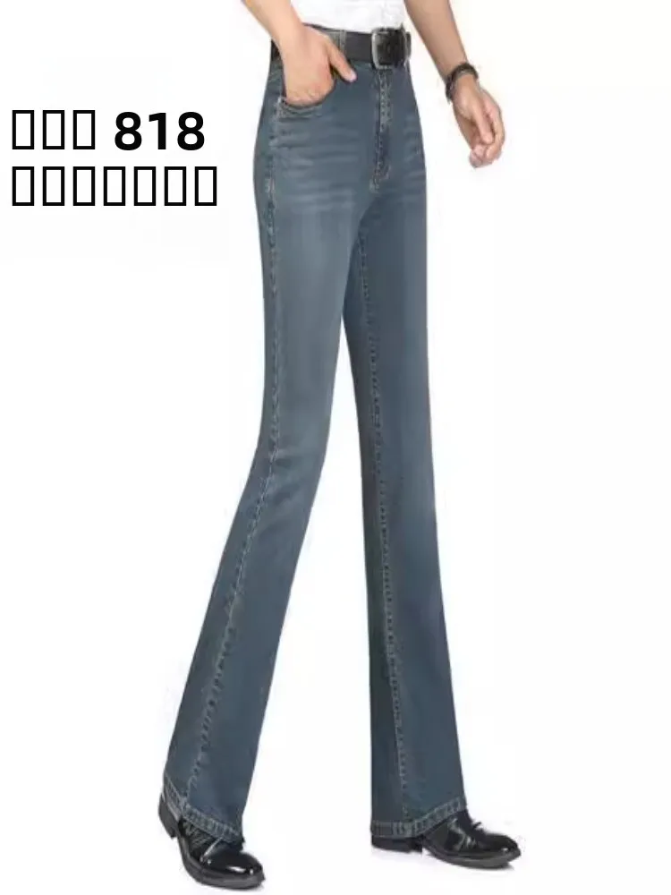 

Мужские зимние эластичные джинсы-клеш с высокой талией в корейском стиле, зауженные, повседневные, облегающие, стандартная модель