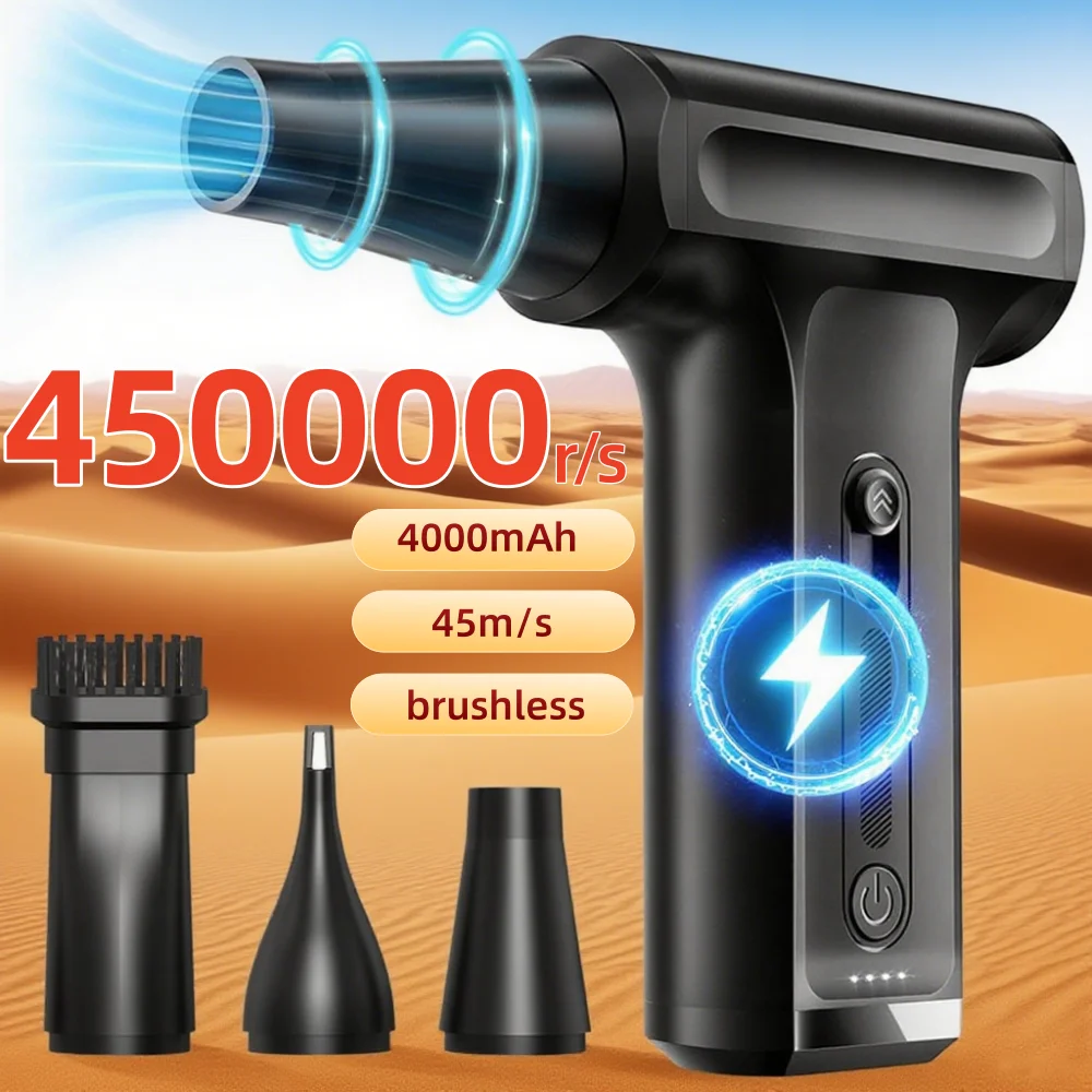 

Violent Fan 450000RPM Powerful Air Blower Vacuum Dust Cleaner Type-C Charging Strong Winds 45m/s Brushless Turbo Jet Blower Tool